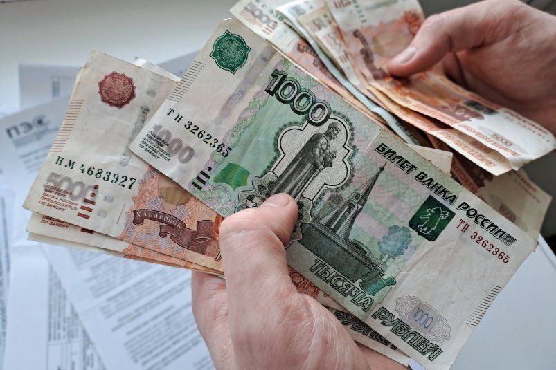 Разбираемся в коммунальных платежах: что скрывается за цифрами в квитанции Разбираемся в коммунальных платежах: что скрывается за цифрами в квитанции