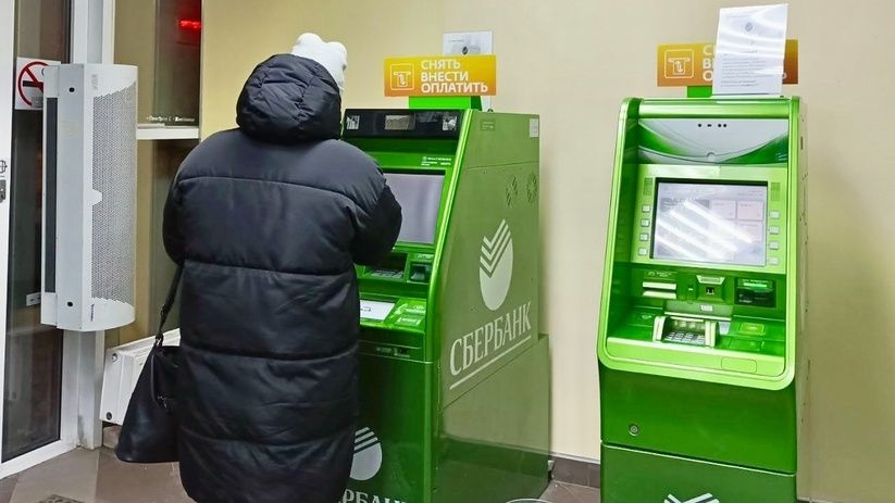 Защита от мошенников: новые правила для финансовой безопасности Защита от мошенников: новые правила для финансовой безопасности