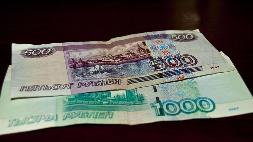 Рубль под давлением: что ждёт сбережения россиян летом 2025 года? Рубль под давлением: что ждёт сбережения россиян летом 2025 года?