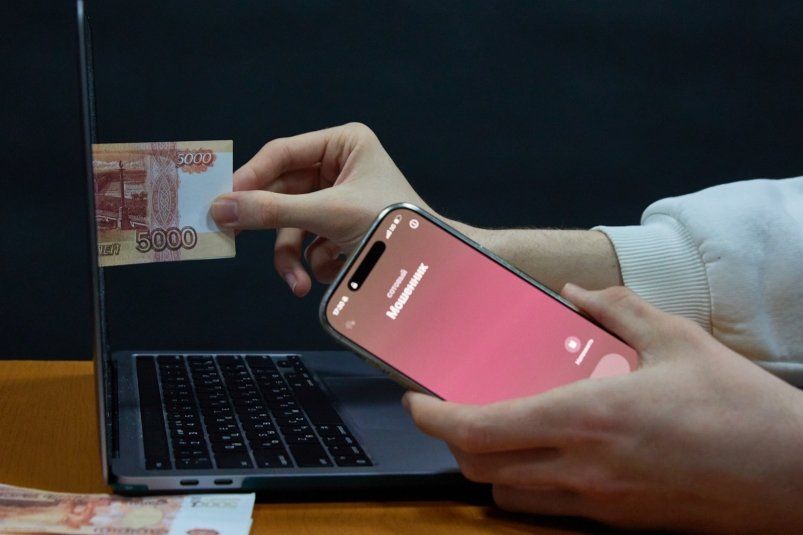 Как не попасться на хитрую схему мошенников в такси и доставке Как не попасться на хитрую схему мошенников в такси и доставке