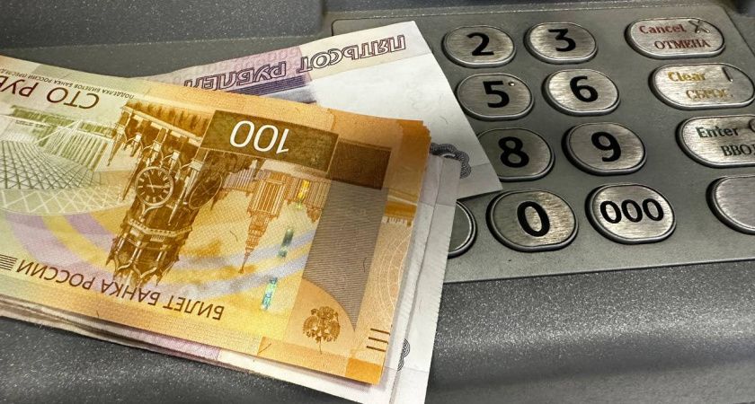 Цифровой рубль: будущее платежей в России Цифровой рубль: будущее платежей в России