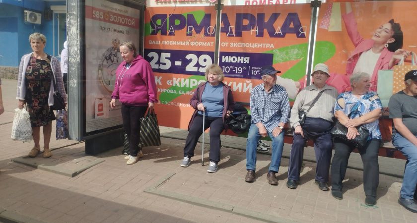 Пенсионерам готовят сюрприз: индексация для всех и новые возможности Пенсионерам готовят сюрприз: индексация для всех и новые возможности