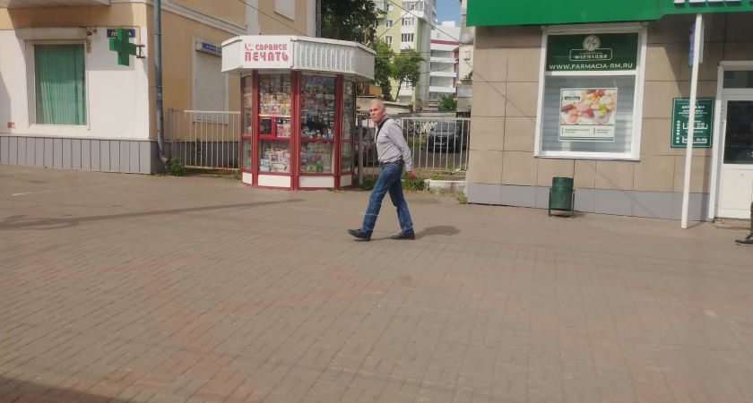Пенсионеры получат приятный бонус в этом месяце: как увеличить свой доход на 2-3 тысячи рублей Пенсионеры получат приятный бонус в этом месяце: как увеличить свой доход на 2-3 тысячи рублей