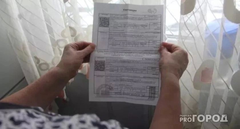 Новые тарифы на ЖКУ: чего ожидать с 1 июля и как это повлияет на ваши счета Новые тарифы на ЖКУ: чего ожидать с 1 июля и как это повлияет на ваши счета