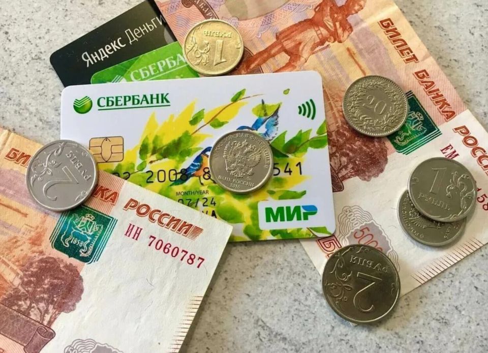 Осторожно, мошенники! Как не потерять пенсию из-за бонусных программ Осторожно, мошенники! Как не потерять пенсию из-за бонусных программ