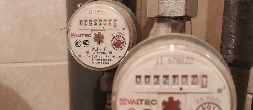 С новыми правилами: владельцы газового оборудования будут платить за безопасность С новыми правилами: владельцы газового оборудования будут платить за безопасность