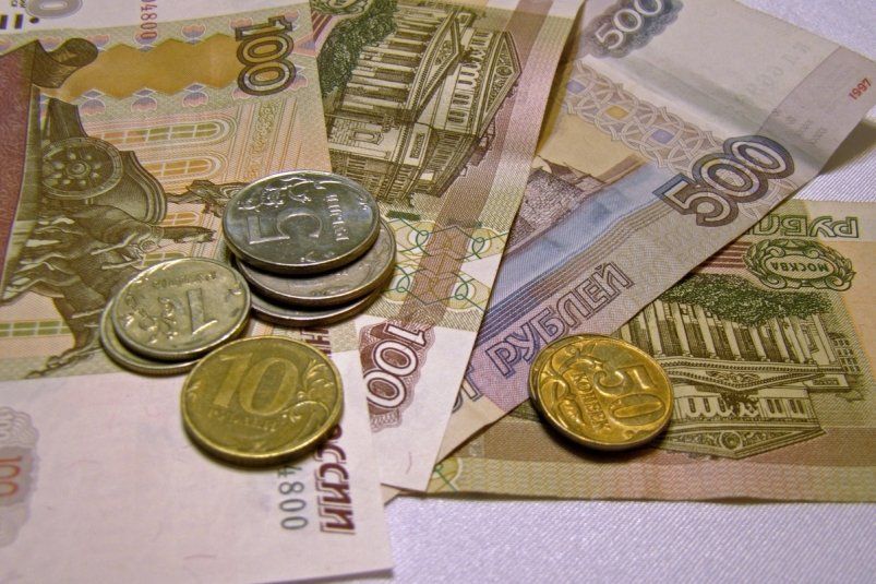 Две важные выплаты для пенсионеров старше 80 лет: что нужно знать Две важные выплаты для пенсионеров старше 80 лет: что нужно знать