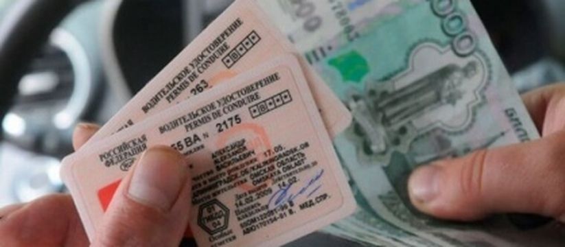Новые штрафы ГИБДД: как соцсети помогают бороться с нарушителями Новые штрафы ГИБДД: как соцсети помогают бороться с нарушителями