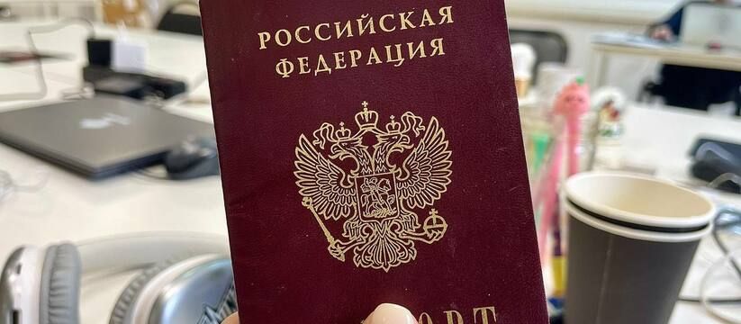 Когда менять паспорт и что делать, если он испорчен или потерян Когда менять паспорт и что делать, если он испорчен или потерян