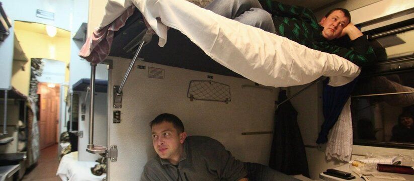 Хитрости в борьбе за нижнюю полку: как не попасть в неприятную ситуацию в поезде Хитрости в борьбе за нижнюю полку: как не попасть в неприятную ситуацию в поезде