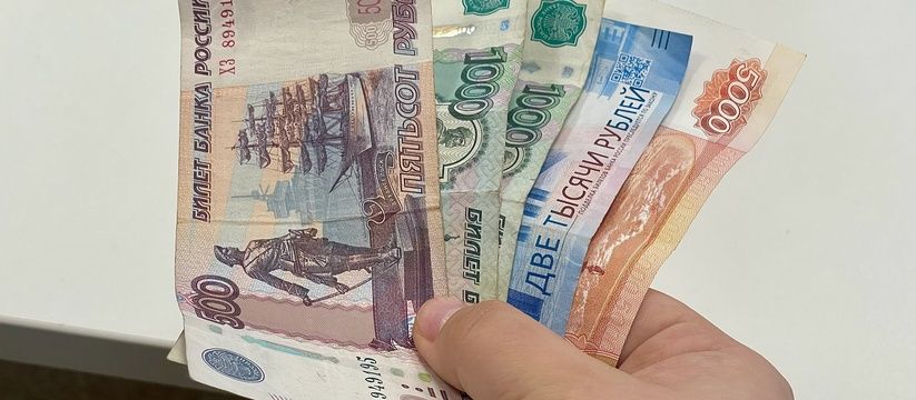 Налог на пенсии: что сказал депутат Никитин Налог на пенсии: что сказал депутат Никитин