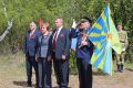 В Заокском районе увековечили память экипажа советского самолета, сбитого в 1941 году