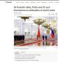 Си Цзиньпин в Кремле: как происходит дипломатическое сближение России и Китая