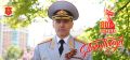 Поздравление с юбилеем Великой Победы