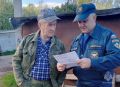 Как избежать пожара: МЧС проводит профилактические обходы в Тульской области