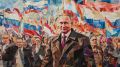 Глубинное государство: что сказал Путин об истинной силе общества