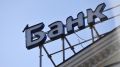 Защита юных пользователей: почему важно запретить банкам открывать счета подросткам без согласия родителей