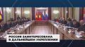 Мишустин в Северном Кавказе: новые горизонты для Беслана и развитие авиации