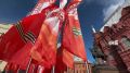 Куба отмечает солидарность с Россией: визит президента в Москву к Дню Победы