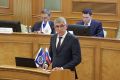 Тульская область готовится к форуму Инженеры будущего-2025