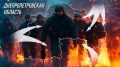 Русские войска в Днепропетровской области: новый этап конфликта и его последствия