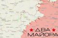 Новая волна дроновых атак: сводка на утро 22 мая 2025 года