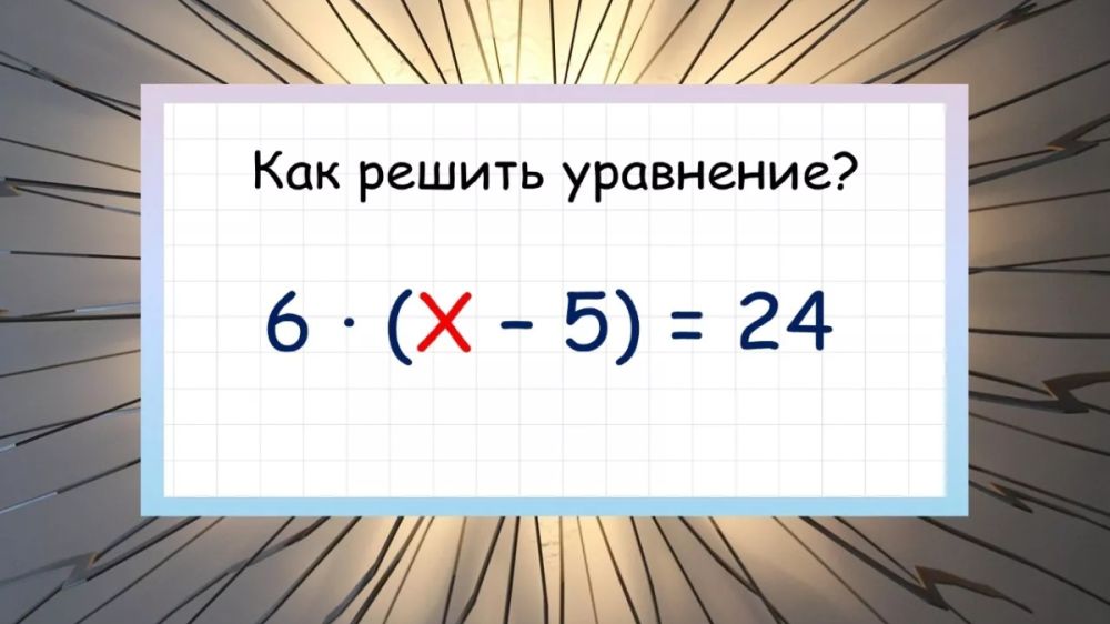   :    15 !