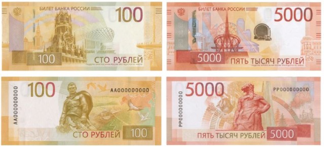    100  5000     