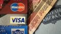 Ограничение количества банковских карт: новые правила для россиян