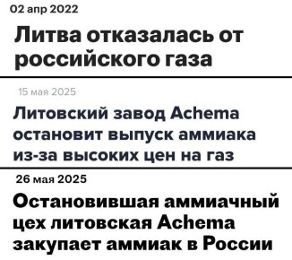     ,     