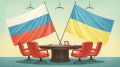 Новый поворот в переговорах: Россия и Украина готовы встретиться