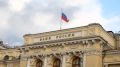 Российские компании на грани краха из-за давления Центробанка