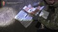 ФСБ задержала россиянина с самодельным взрывным устройством в Херсонской области