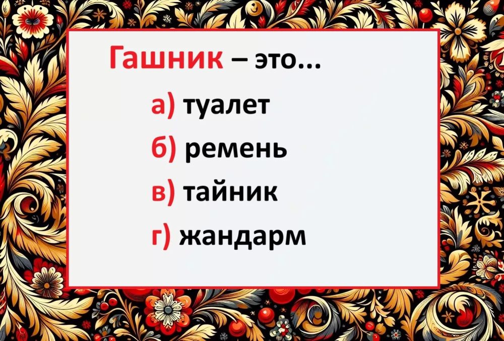   :    