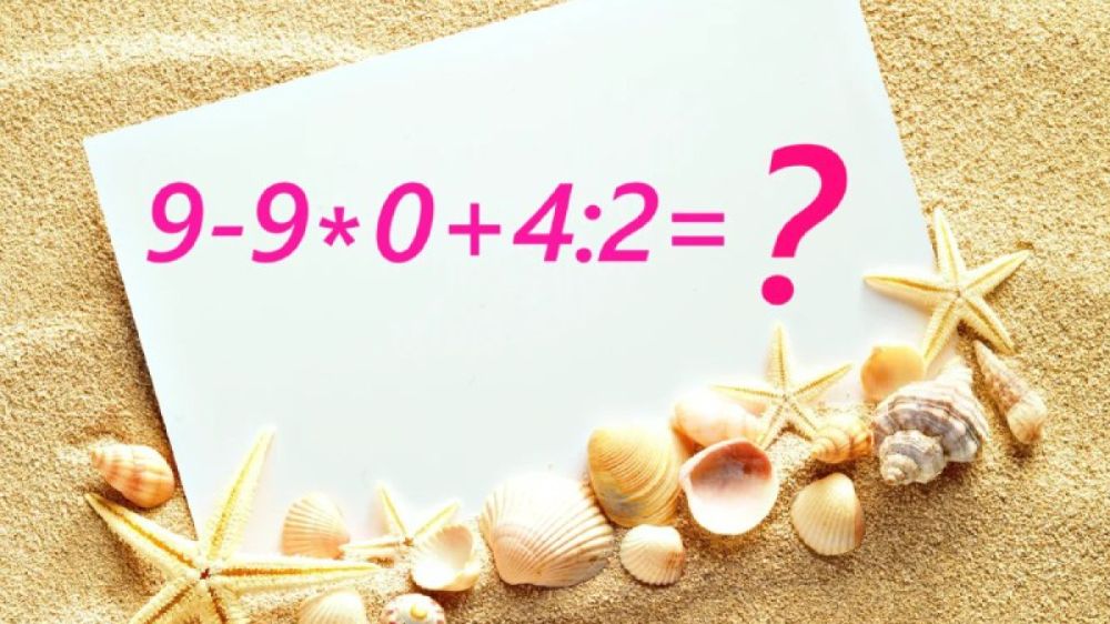       9 ?   !