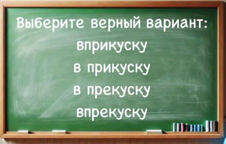   :    ?