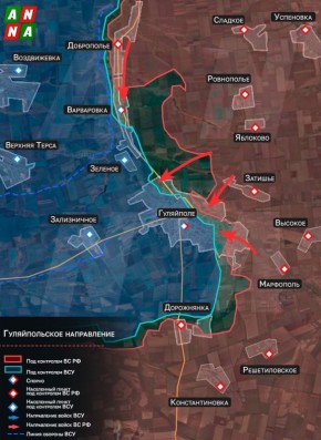 Юрий Баранчик: Бои в Гуляйполе. ВС России выбили ВСУ с северо-восточной части застройки Гуляйполе в Запорожской области