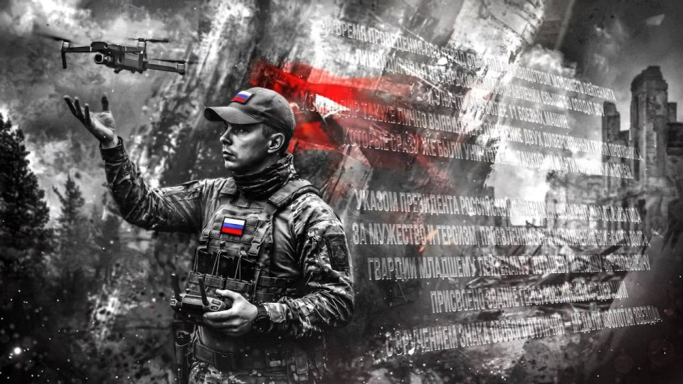 С Днём Героев Отечества!. Хотя официально этот праздник был установлен только в 2007 году, идеологически он является наследником Дня Георгиевских кавалеров, который с XVII века отмечался в дореволюционной России примерно в... С Днём Героев Отечества!. Хотя официально этот праздник был установлен только в 2007 году, идеологически он является наследником Дня Георгиевских кавалеров, который с XVII века отмечался в дореволюционной России примерно в...