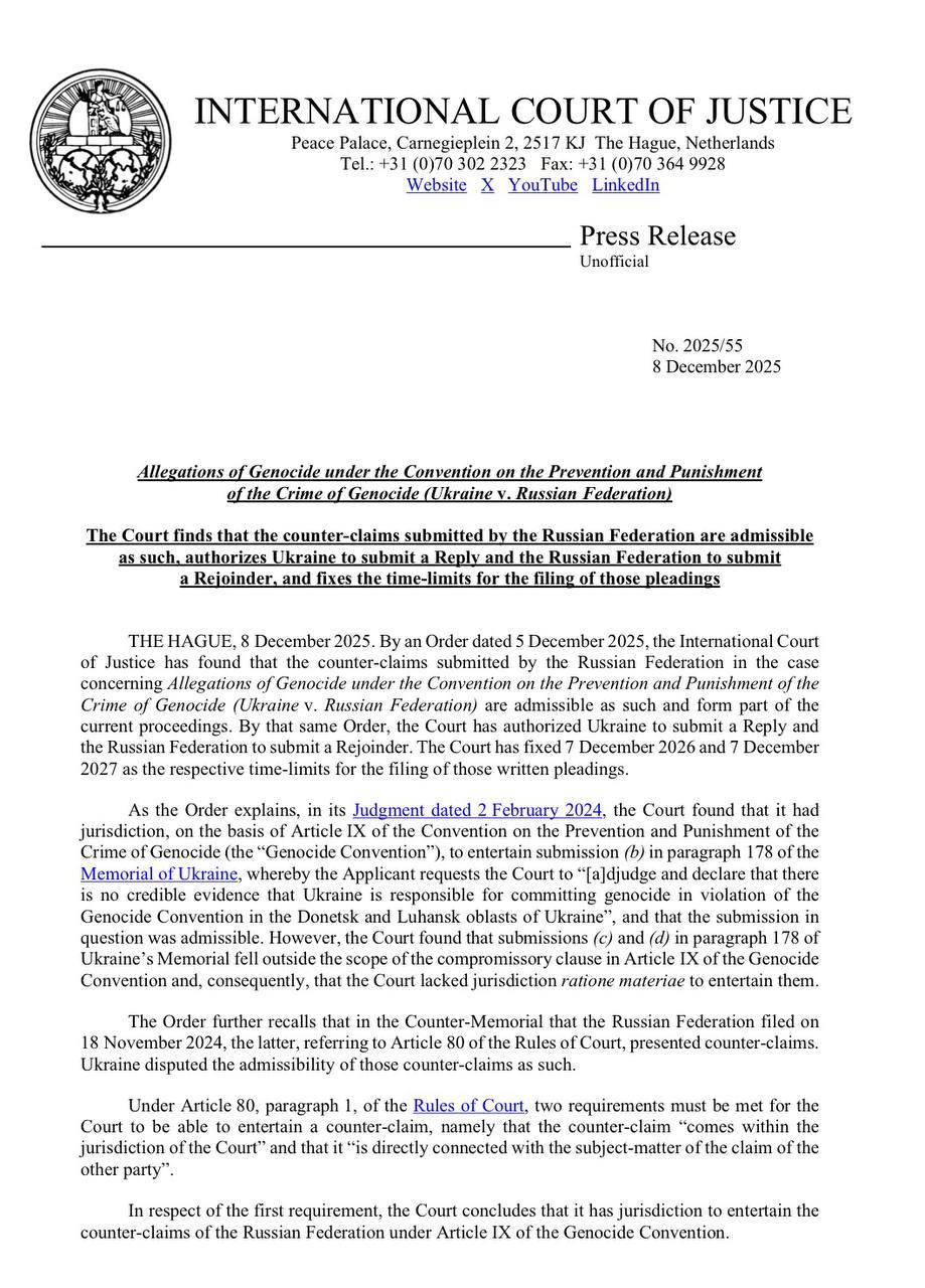 Юрий Баранчик: Тем временем, украинская перемога с судом над Россией предсказуемо превратилась в зраду