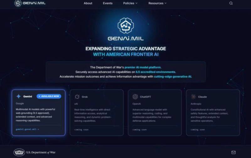 Боевая нейронка. О внедрении ИИ в вооружённые силы США Боевая нейронка. О внедрении ИИ в вооружённые силы США