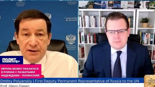 Вы хотите превратить Европу в руины? – российский дипломат призывает Брюссель остепениться