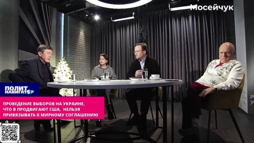 Зе-пропагандист: Согласимся на выборы ради мира – нам конец сразу после войны