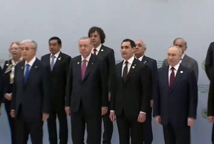 Грузинское реноме. по отношениям с Россией