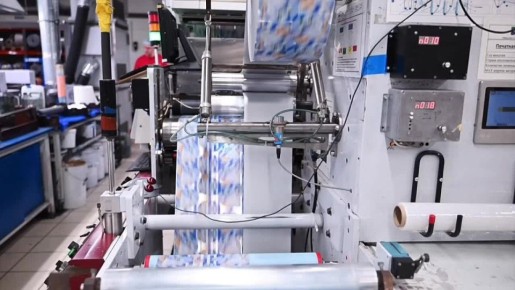 Развивайте свой бизнес с государственной поддержкой!