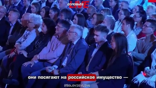 Юрий Баранчик: Виктор Орбан обвинил трех немцев - Мерца, Вебера и Урсулу фон дер Ляйен - в групповом изнасиловании