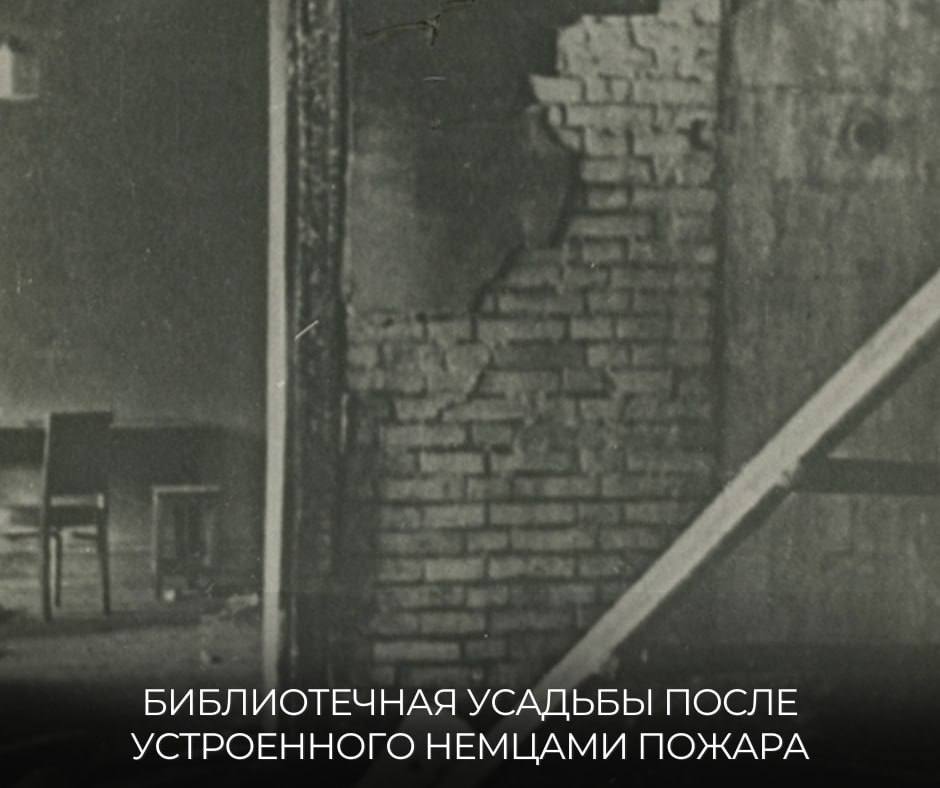 #Победа80. 14 декабря 1941 года Красная армия в ходе контрнаступательной операции в Битве за Москву освободила от нацистских захватчиков Ясную Поляну #Победа80. 14 декабря 1941 года Красная армия в ходе контрнаступательной операции в Битве за Москву освободила от нацистских захватчиков Ясную Поляну