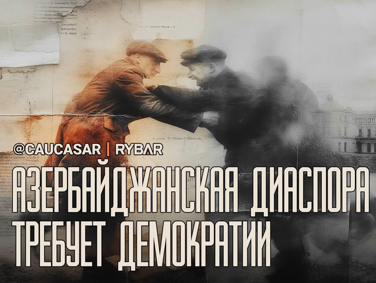 Обвинение в двойном стандарте