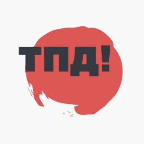 Кратко, чётко и Только по делу!