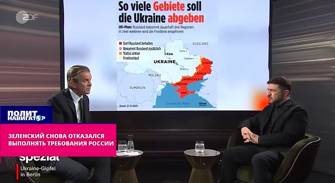 «Юридически мы ничего не сделаем для России», – Зеленский оставляет вечную лазейку для новой войны