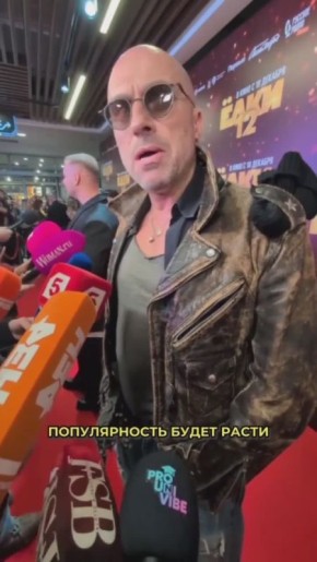 Нагиев устал от России. а Россия от него